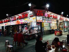 -五一路米粉(解放路店)