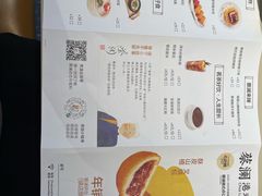 -蔡澜点心·粤菜(万菱汇店)