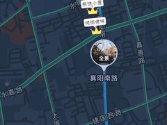 -胡记锅贴·沪上游子老鸭粉丝汤(太原路店)