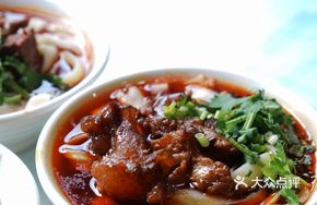 Beef Tendon Daoxiao