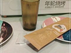 -年轮烧烤·羊蝎子·烤鱼(星湖街店)