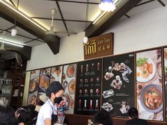 -邢泰记