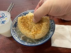 -老三羊汤【北兴隆街店】