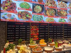 -大闫家烧烤·小海鲜家常菜(郑庄店)