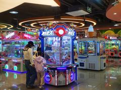 -汤姆熊欢乐世界·史莱姆怪兽(正大店)