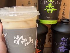 -茶月山·潮汕工夫茶饮(乐峰广场店)