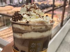 -奈雪的茶(新天地广场PRO店)