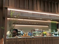 -小西家作•精致蛋糕(富力爱丁堡店)