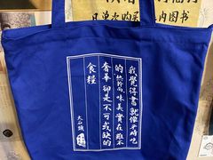 -武汉境自在書店