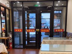 -金鸭都·老北京特色家常菜(潘家园店)