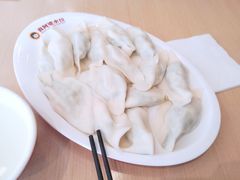 素三鲜水饺-真阿婆水饺(高新路店)