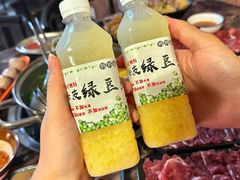 -合记汕头牛肉店(嘉禾路店)