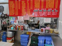 -脆珊粉店(明秀西路店)