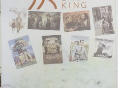 -沙青(江场二路店)