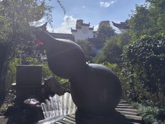 -济公故居