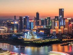 -重庆市江北嘴中央商务区中央公园