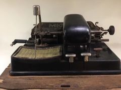 -陆汉斌打字机博物馆