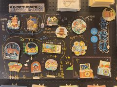 -猫的天空之城概念书店(景德镇陶溪川店)