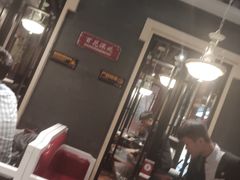 -皇城根北京风味主题餐厅(滨海万达店)