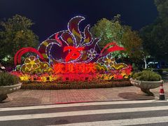 -武汉两江游览·夜游长江(汉口粤汉码头)