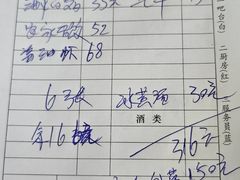 -芸海阁·农家私房菜(沙家浜景区出口店)