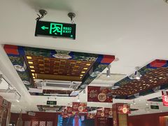 -惠丰堂饭庄·烤鸭·京味菜(翠微路店)