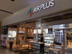 点击看大图 -Air Plus 美发沙龙