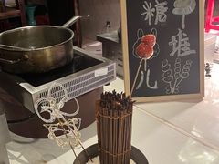 -万达文华酒店·美食汇自助餐厅