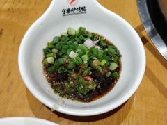 -守柴炉烤鸭(鱼嘴店)