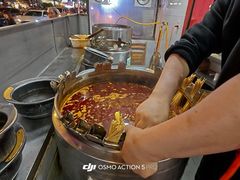 -冒椒火辣(奎星楼街店)