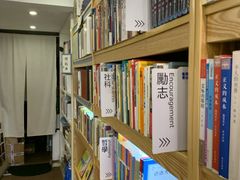 -风雨书店(下城店)