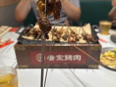 -叁宝烤肉• 西安烧烤(凤城十二路店)