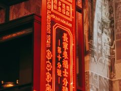 -肥汁米蘭香港米线(长宁来福士店)