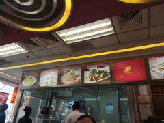 -泰煌鸡·上海白斩鸡·沪菜(平利店)
