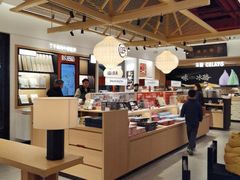 -陕拾叁-西安糕点(大雁塔店)