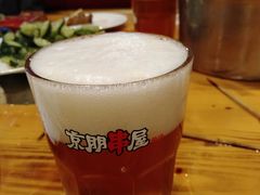 -京朋串屋·烧烤(望京西路总店)