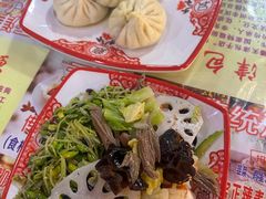 -宝正臻天津包子总店(金阳光居易店)