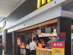 -麦当劳(深圳北站高铁店)
