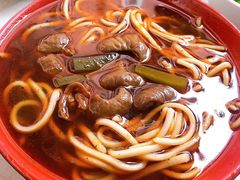 -全味面馆