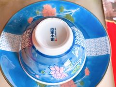 -范家小馆·四代传承烤鸭店(紫竹桥店)