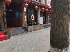 -秋语木桶鱼.酸菜鱼(开发区火车站店)