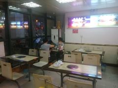-重庆鸡公煲·嘟享吃(林科大店)