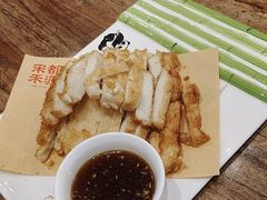 -宋都禾源·灌汤包子(汉兴路直营店)