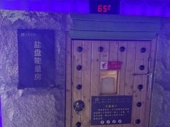 -东吴水韵(吴中店)