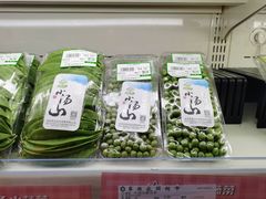 -翠微家园超市(甘家口店)