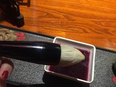 妙笔生花-醉长安(南门总店)