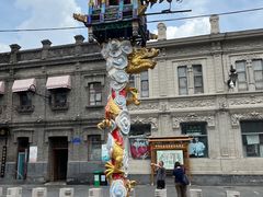 -张包铺(道外店)