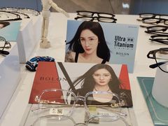 -罗伯特眼镜·蔡司官方授权(前海桂湾店)