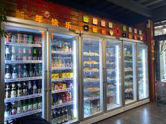 -四喜小胖·北京涮肉(五道营店)