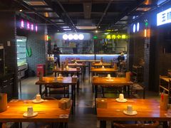 大堂-搓火大都会(广安门总店)